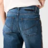 Jeans en denim à empiècements serpent Jeans en denim à empiècements serpent