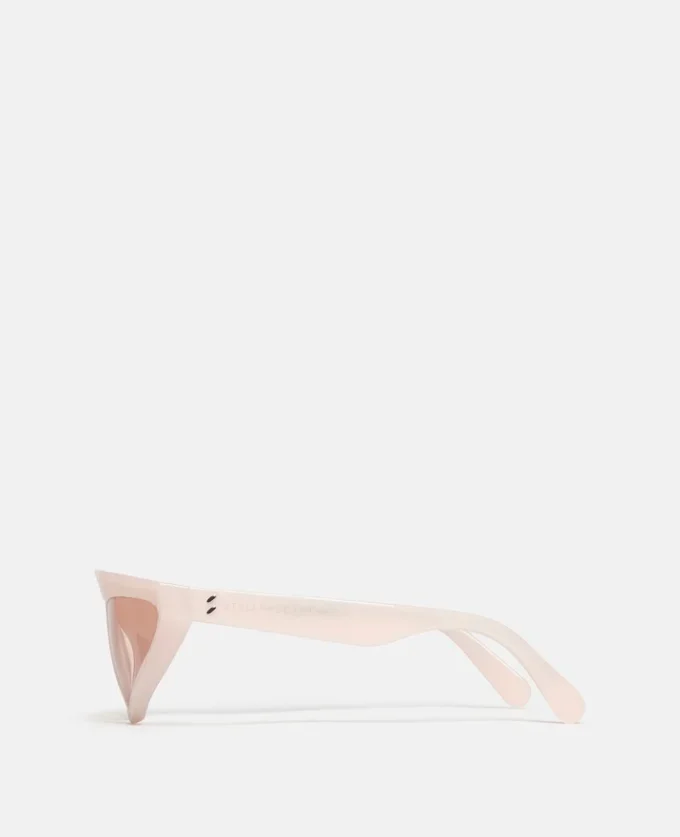 Lunettes de soleil tendance Cut-Eye Lunettes de soleil tendance Cut-Eye