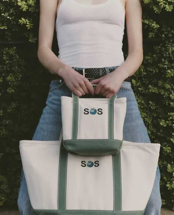Petit sac fourre-tout brodé SOS Petit sac fourre-tout brodé SOS