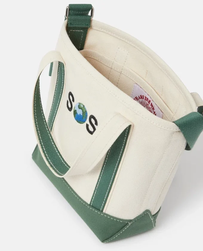 Petit sac fourre-tout brodé SOS Petit sac fourre-tout brodé SOS
