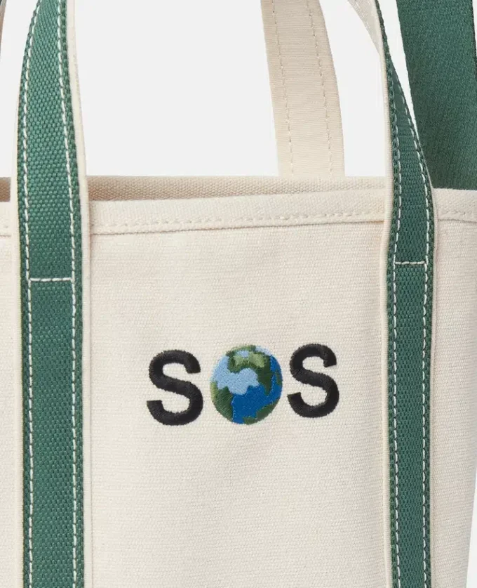 Petit sac fourre-tout brodé SOS Petit sac fourre-tout brodé SOS