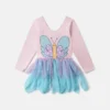 Robe jupe en tulle à motif papillon Robe jupe en tulle à motif papillon
