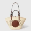 Sac cabas moyen en raphia crocheté avec logo