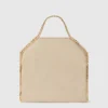 Sac fourre-tout à rabat Falabella Sac fourre-tout à rabat Falabella